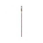 Бур Bosch SDS-Plus S4L, 16x550x600мм (1618596226)