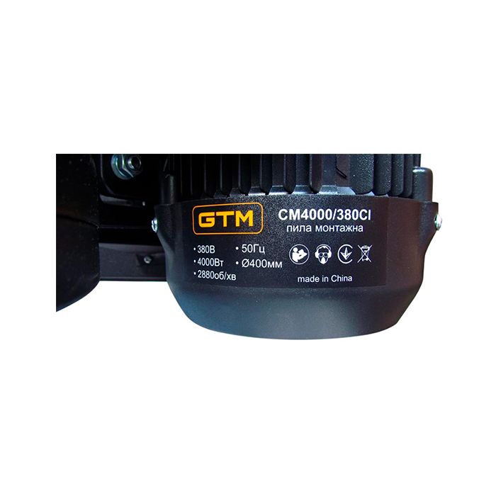 Відрізна машина GTM CM-4000/380CI (17817)