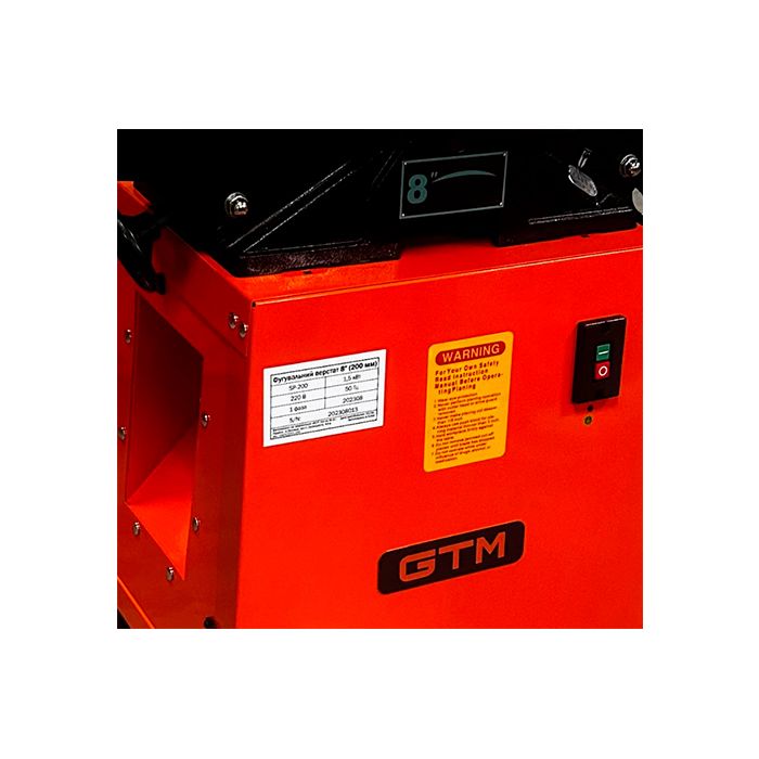 Верстат фуговальний GTM SP-200 1500 Вт (18301)