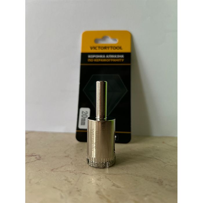 Коронка алмазна VICTORYTOOL 20мм (V020)