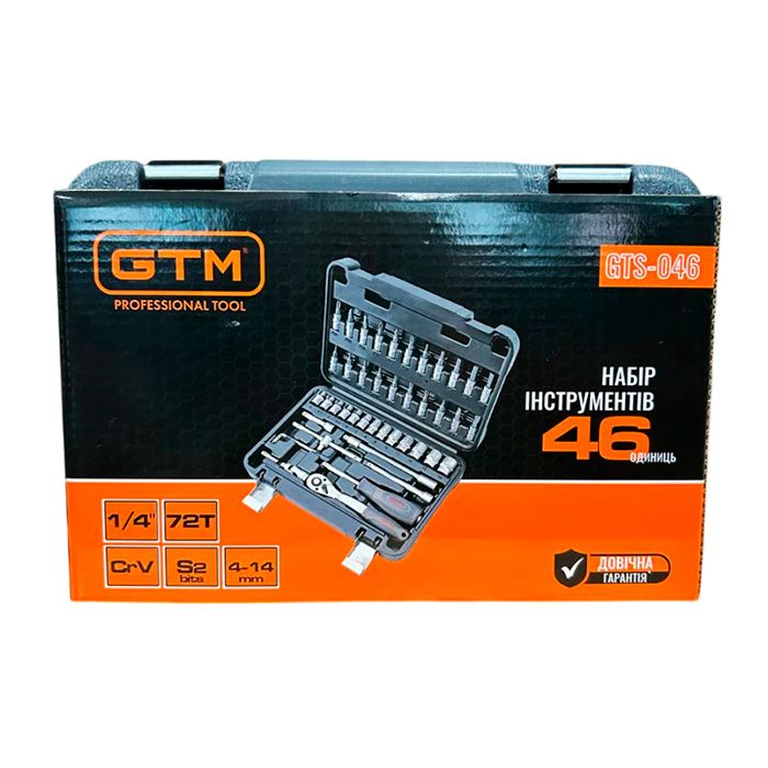 Набір інструментів 46 од GTM GTS-046 1/4" (GTS-046) (227456)