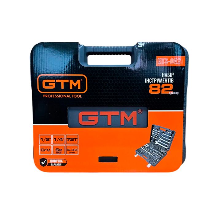 Набір інструментів 82 од GTM GTS-082 1/4-1/2" (GTS-082) (227457)