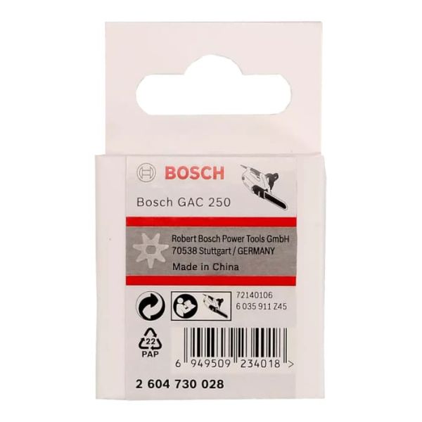 Ведуча шестерня для Bosch GAC 250 (2604730028)