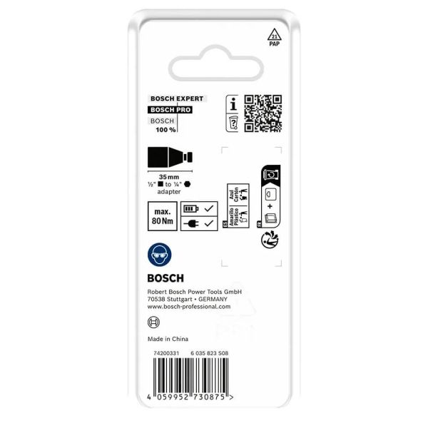 Адаптер для ударних біт Bosch PRO 1/2 дюйми (2607002884)