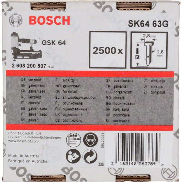 Штифти Bosch SK64 63G для GSK 64, 2500 шт (2608200507)