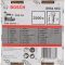Штифти Bosch SK64 63G для GSK 64, 2500 шт (2608200507)