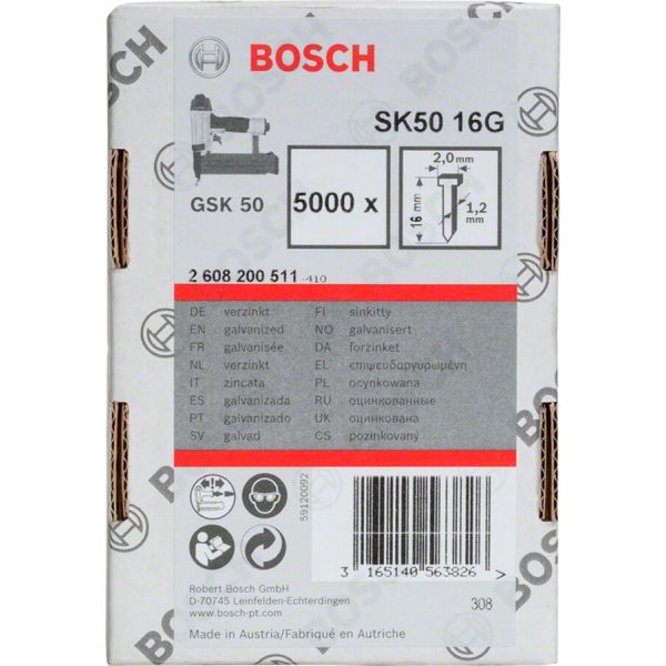 Штифти Bosch SK50 16G для GSK 50, 5000 шт (2608200511)