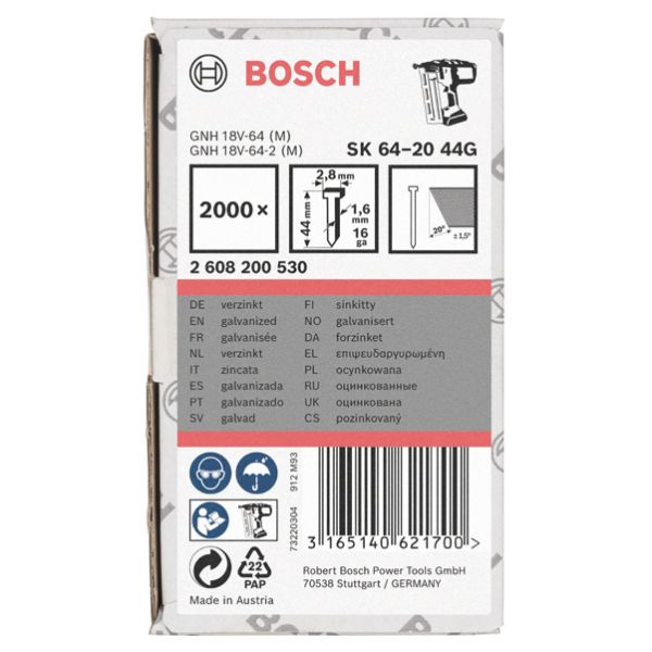 Цвяхи фінішні Bosch SK64-20 44G 1.6x2.8x1.35x44 мм 2000 шт (2608200530)