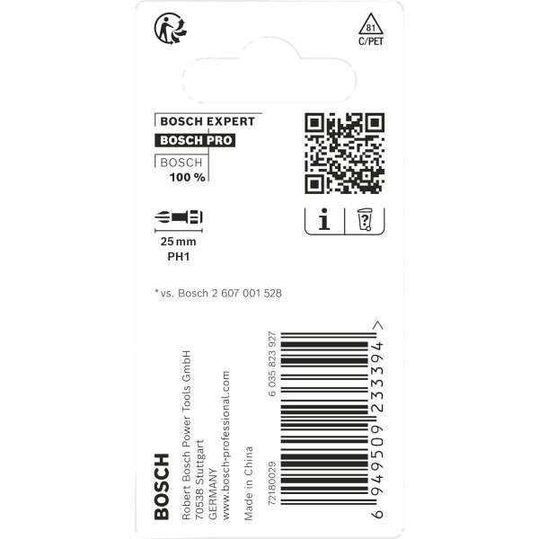 Біти Bosch Pro Phillips Impact PH1, 25 мм, 2 шт (2608522468)