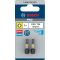 Біти Bosch Pro Torx Impact T25, 25 мм, 2 шт (2608522475)