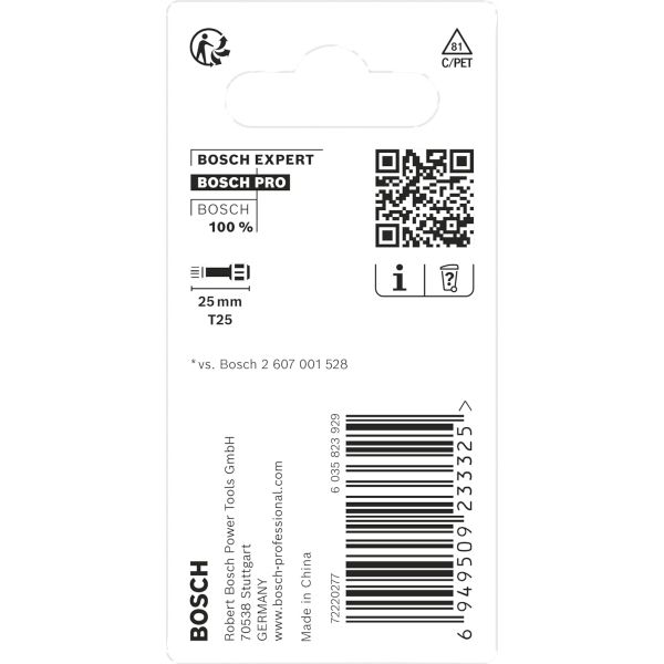 Біти Bosch Pro Torx Impact T25, 25 мм, 2 шт (2608522475)