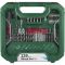 Набір інструментів і приладдя Bosch Mixed Set XL в кейсі, 239 шт (2608522569)