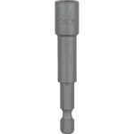 Торцева головка Bosch Extra Hard 1/4", 7 мм (2608550041)