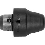 Змінний патрон Bosch SDS-plus для перфоратора GBH 2-26 DFR (2608572213)