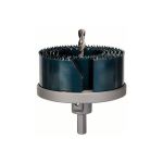 Набор кольцевых пил Bosch 46 - 81 мм (5 шт) (2608584063)