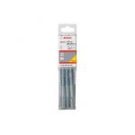 Бур Bosch SDS-plus-5, 7x100x165мм (10шт) (2608585622)