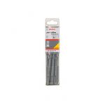 Бур Bosch SDS-Plus S4L, 8x100x165мм (10шт) (2608585623)