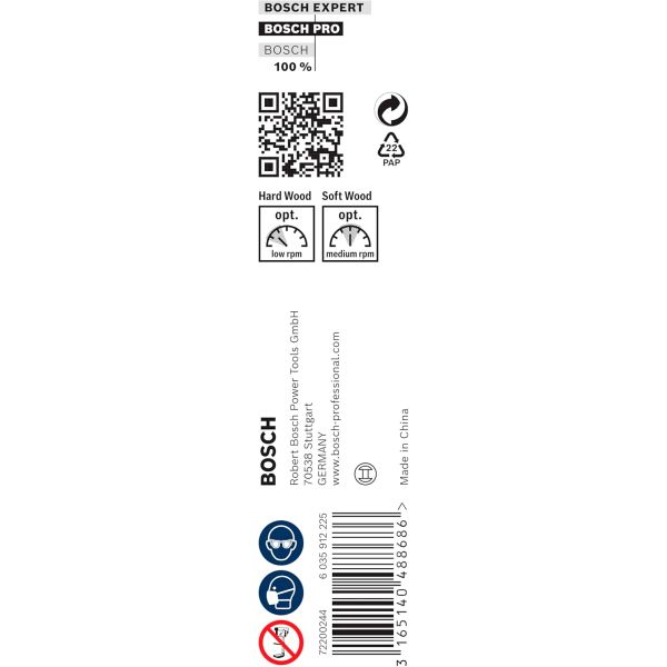 Свердло гвинтове Bosch Pro Wood Auger Bit, 11х95х160 мм (2608585698)