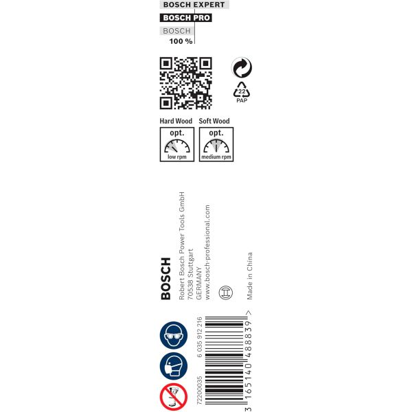 Свердло гвинтове Bosch PRO Wood, 7x170x235 мм (2608585713)