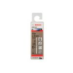 Сверло спиральное по металлу Bosch HSS-Co 2x49 мм (10 шт.) (2608585874)