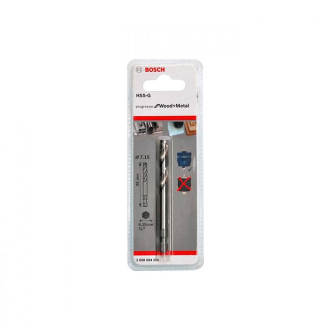 Центрирующее сверло Bosch HSS-G 7,15x85 мм (2608594254)