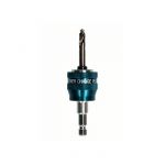 Адаптер с центрирующим сверлом Bosch Power-Change Plus 16-152 мм (2608594256)