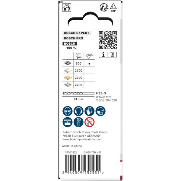 Коронка Bosch Multi Material arbored, 29х40 мм (2608594514)