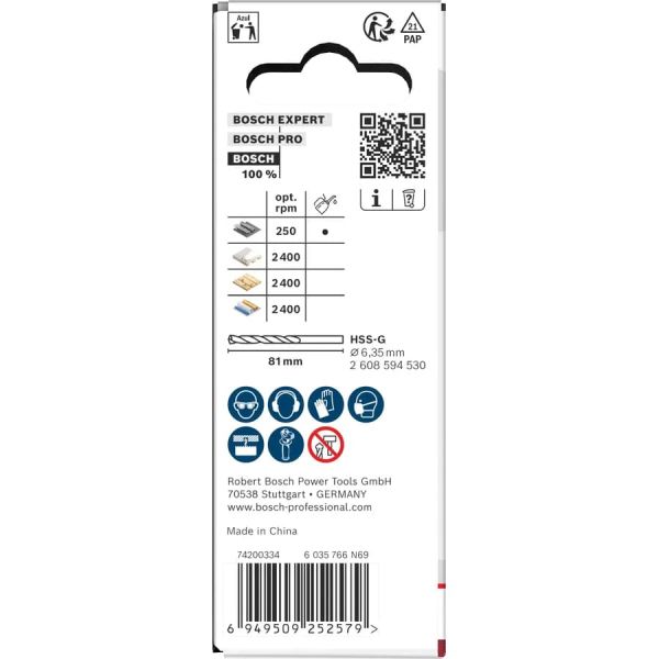 Коронка Bosch Multi Material arbored, 35х40 мм (2608594516)