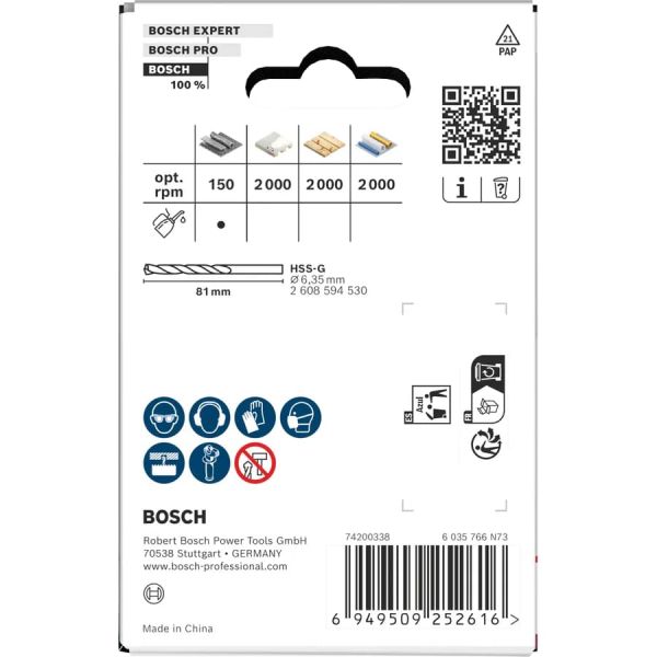 Коронка Bosch Multi Material arbored, 57х40 мм (2608594520)