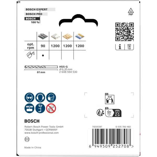 Коронка Bosch Multi Material arbored, 95х40 мм (2608594529)