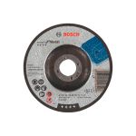 Круг отрезной Bosch Expert for Metal выпуклый 125x2,5 мм (2608600221)