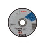 Коло відрізне Bosch Expert for Metal пряме 230x3 мм (2608600324)