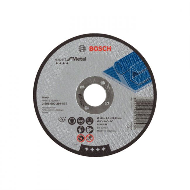 Коло відрізне Bosch Expert for Metal пряме 230x3 мм (2608600324)