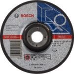 Круг зачисний Bosch Expert for Metal 150?6 мм (2608600389)