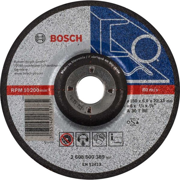 Круг зачисний Bosch Expert for Metal 150?6 мм (2608600389)