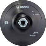 Опорна тарілка Bosch на липучці, 125 мм, М14 (2608601077)