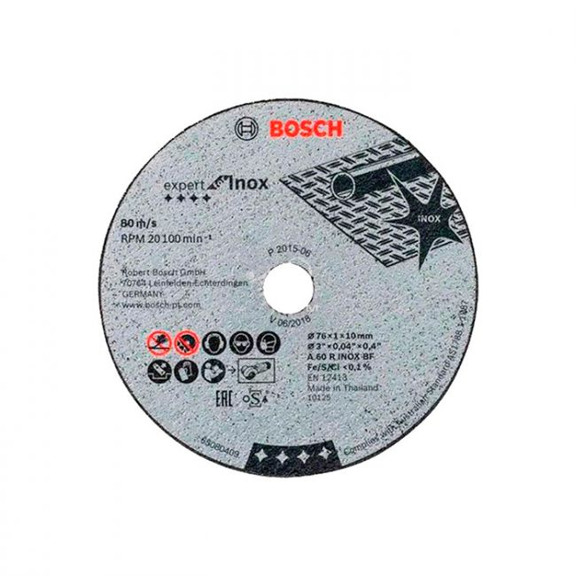 Відрізне коло Bosch Expert for Inox 76x10x1 мм, 5 шт (2608601520)