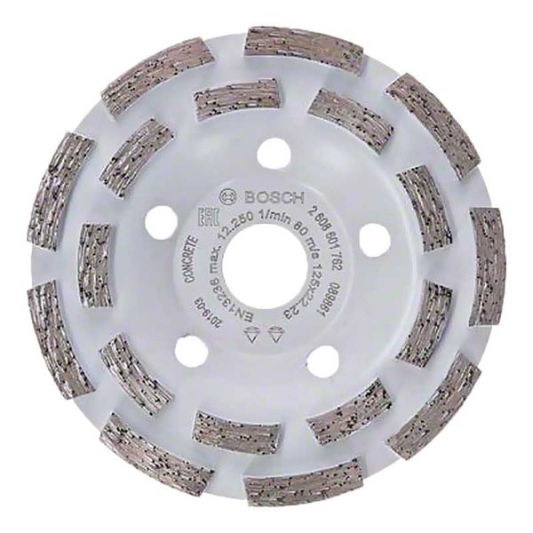 Алмазний чашковий круг Bosch Expert for Concrete Long Life, 125x22,23x5 мм (2608601762)