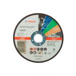Коло відрізне Bosch Multi Construction пряме 125x1,6 мм (2608602383)