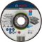 Круг відрізний Bosch PRO Stainless Steel and Metal 125x2.5x22.23 мм (2608602389)