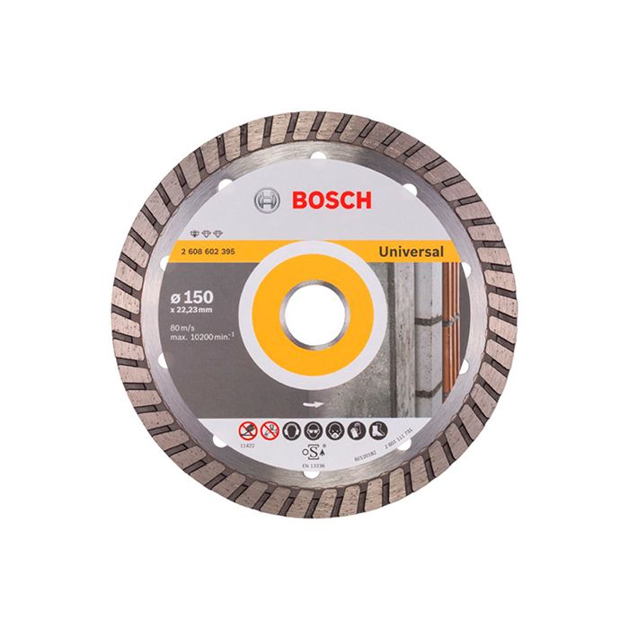 Диск отрезной алмазный универсальный Bosch 150x22,23x2,5 (2608602395)