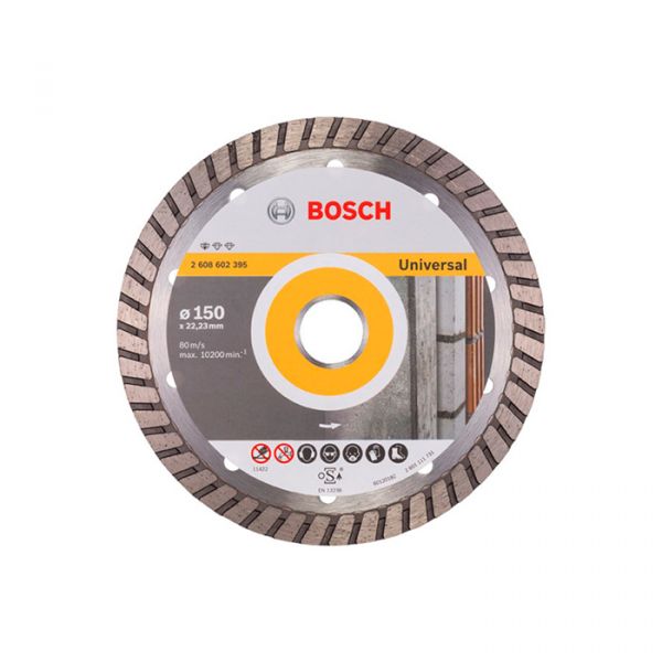Диск отрезной алмазный универсальный Bosch 150x22,23x2,5 (2608602395)