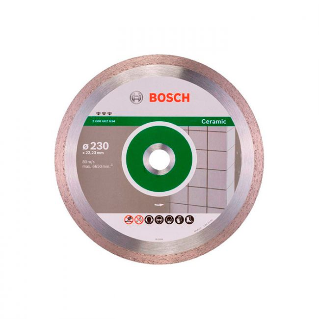 Диск отрезной алмазный по керамике Bosch 230x22,23x2,4 (2608602634)