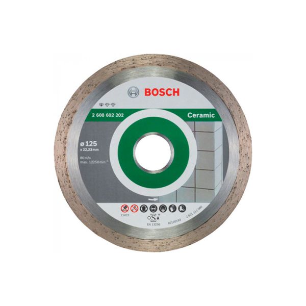 Диск отрезной алмазный по керамике Bosch 230x25,4x2,4 (2608602637)