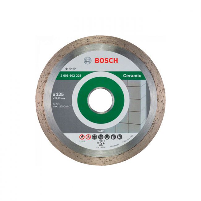 Диск отрезной алмазный по керамике Bosch 230x25,4x2,4 (2608602637)