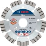 Алмазний круг Bosch Best for Stone 115x22,23x2,2x12 мм (2608602641)