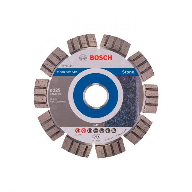 Диск отрезной алмазный по камню Bosch 125x22,23x2,2 (2608602642)