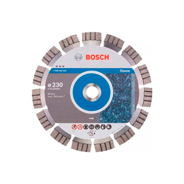 Диск отрезной алмазный по камню Bosch 230x22,23x2,4 (2608602645)