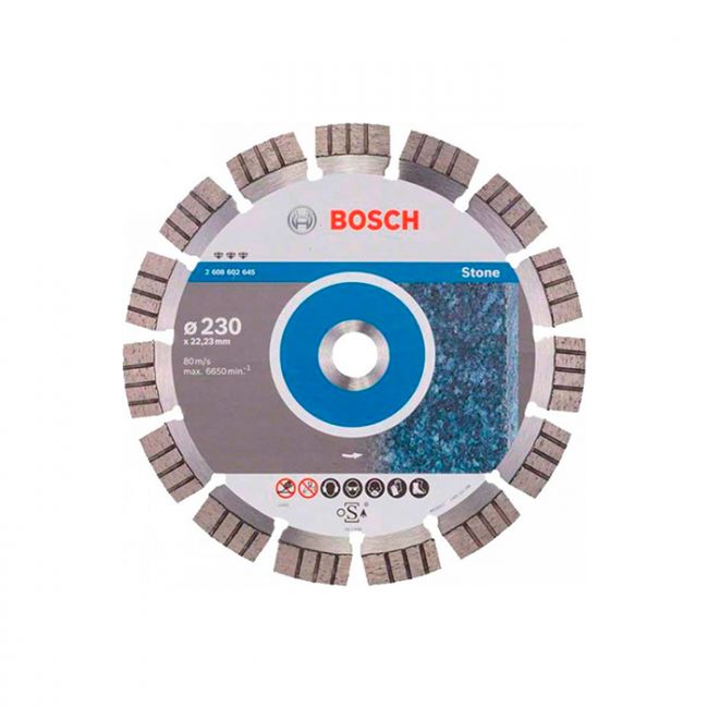 Диск отрезной алмазный по камню Bosch 230x22,23x2,4 (2608602645)