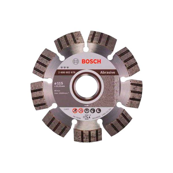 Диск отрезной алмазный по бетону Bosch 125x22,23x2,2 (2608602652)